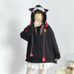 Da Donna o Ragazza Giapponese Gatto Felpa Maglia Pullover Ka