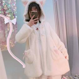 Donna Bambina Lolita Giacca con Cappuccio Simil Pelo Gatto O