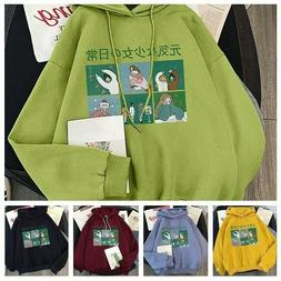 Donna Carino Felpa con Cappuccio Pullover Fodera Pile Giappo