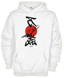 Felpa Military hoodie KMT42 Banzai! Esercito imperiale giapp
