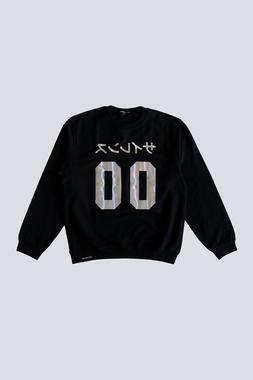 Felpa sweatshirt nera black streetwear Japanese text minimal