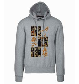 Hoodie Gray - Felpa Grigia - Haikyuu - Karasuno Team - Fly H
