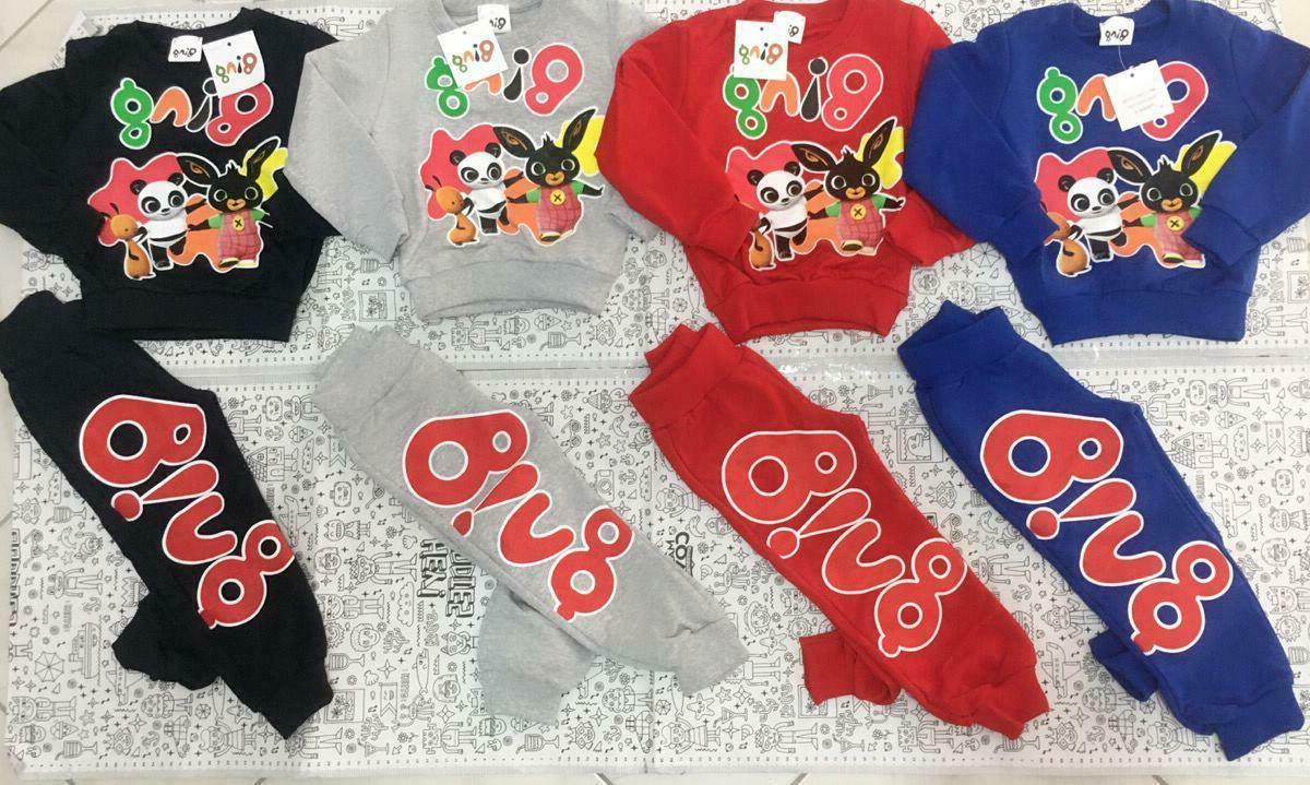 bing tuta bambino sportiva felpa e pantalone