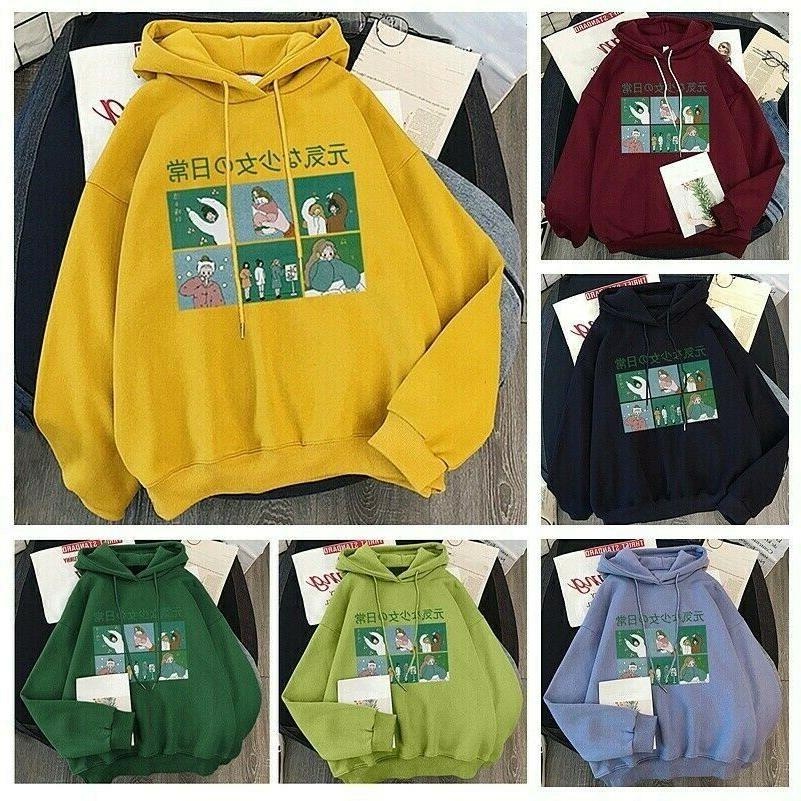 donna carino felpa con cappuccio pullover fodera
