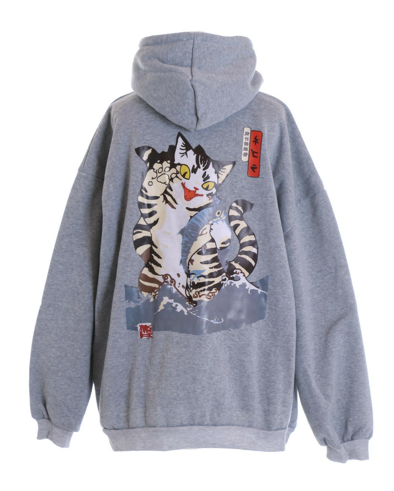 ts 288 1 grigio monster gatto giappone