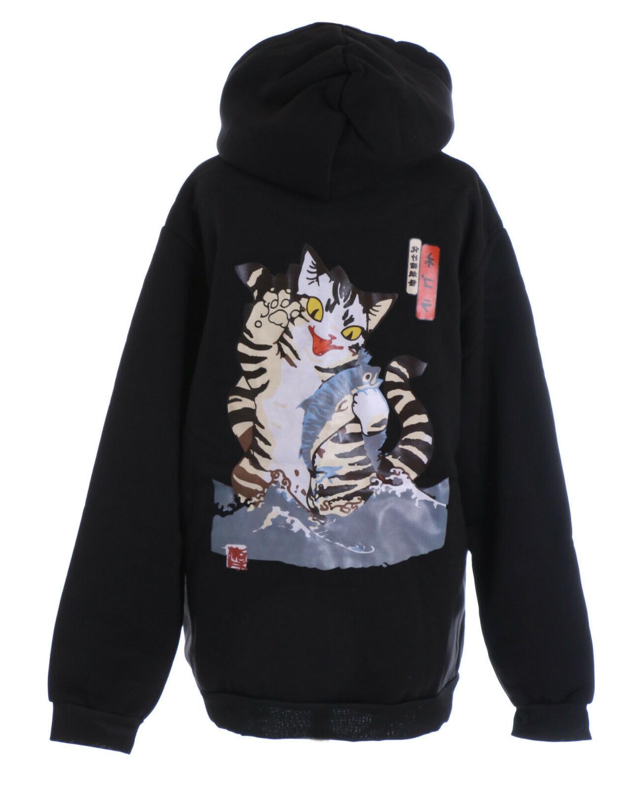 ts 288 3 nero monster gatto giappone