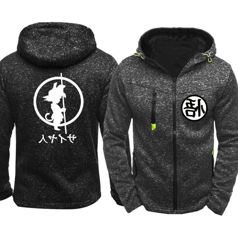 women men s zipper anime dragon ball