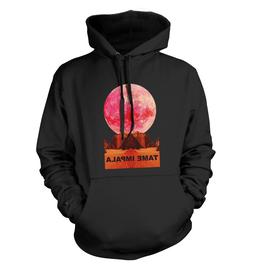 Tame Impala Unisex Felpa con Cappuccio Tutte le Taglie